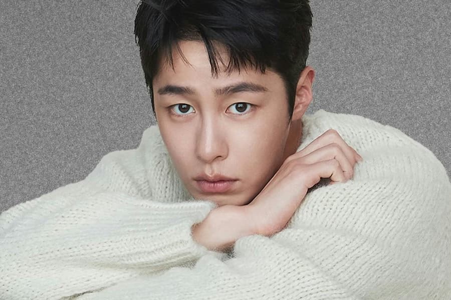 Lee Jae Wook Sets Military Enlistment Date