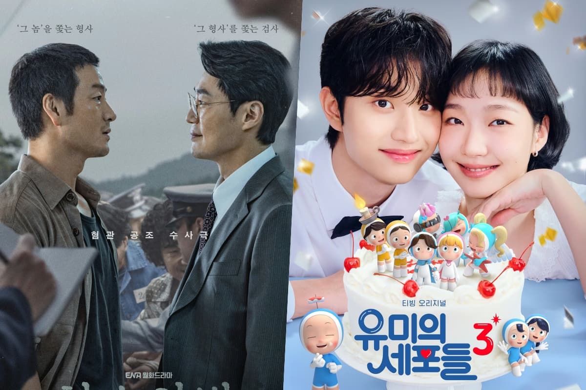 K-Drama Ratings Soar: The Scarecrow & Yumi's Cells 3