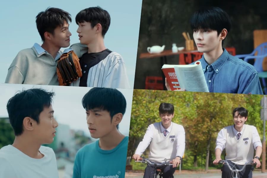 5 Must-Watch New BL Dramas of 2023