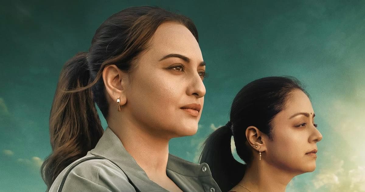 When to Watch Sonakshi Sinha's Courtroom Thriller
