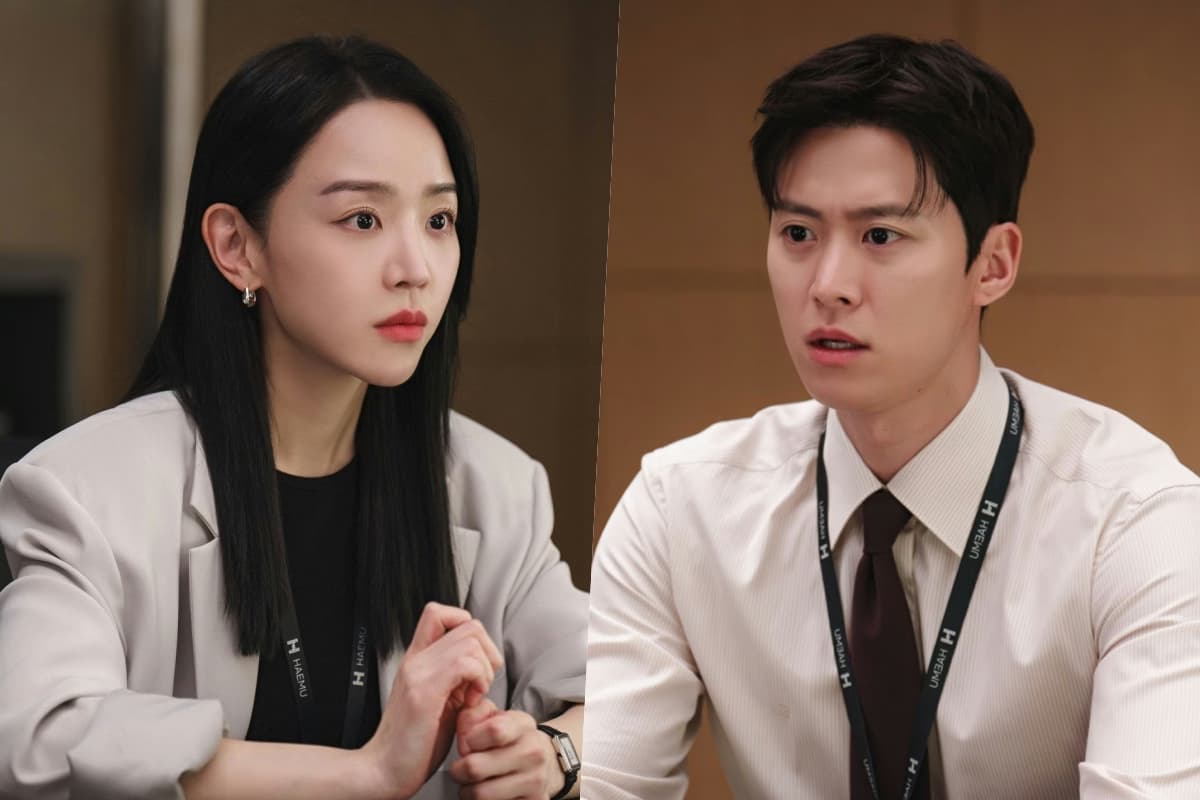 Shin Hae Sun & Gong Myoung: Kiss Aftermath in K-Drama