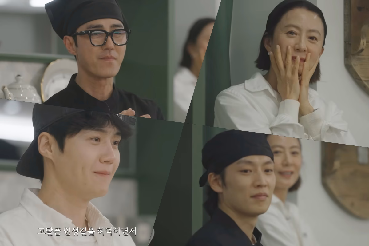 Tears & Tunes at Bonjour Bakery: A Heartfelt K-Drama Moment