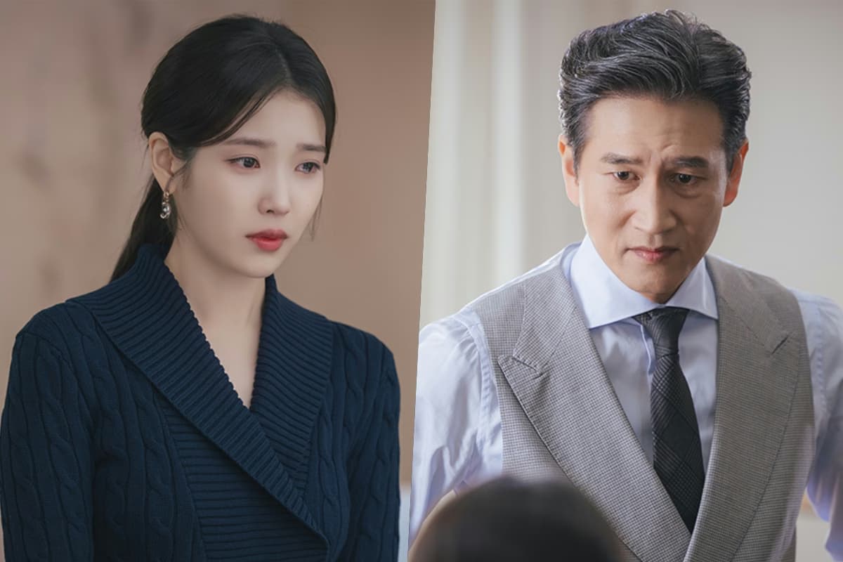 IU's Emotional Scene in 'Perfect Crown' Stuns Fans