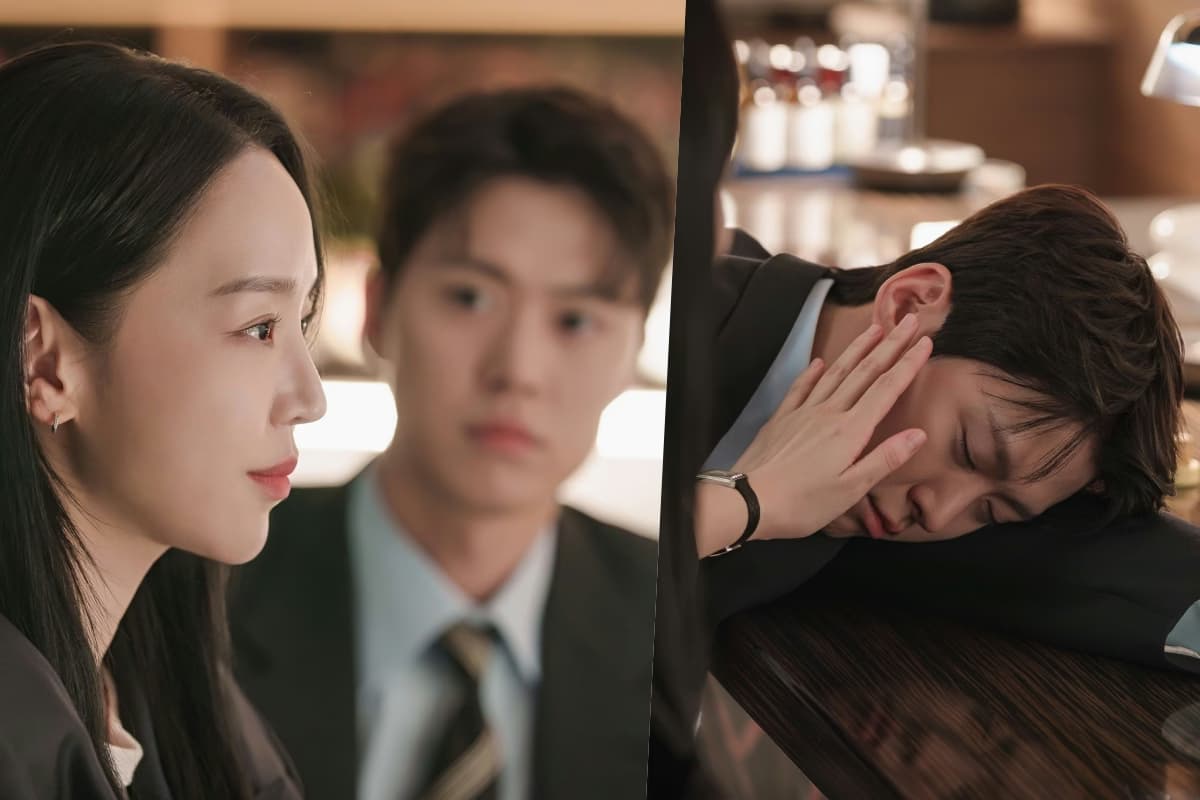 Shin Hae Sun and Gong Myoung's Emotional Journey