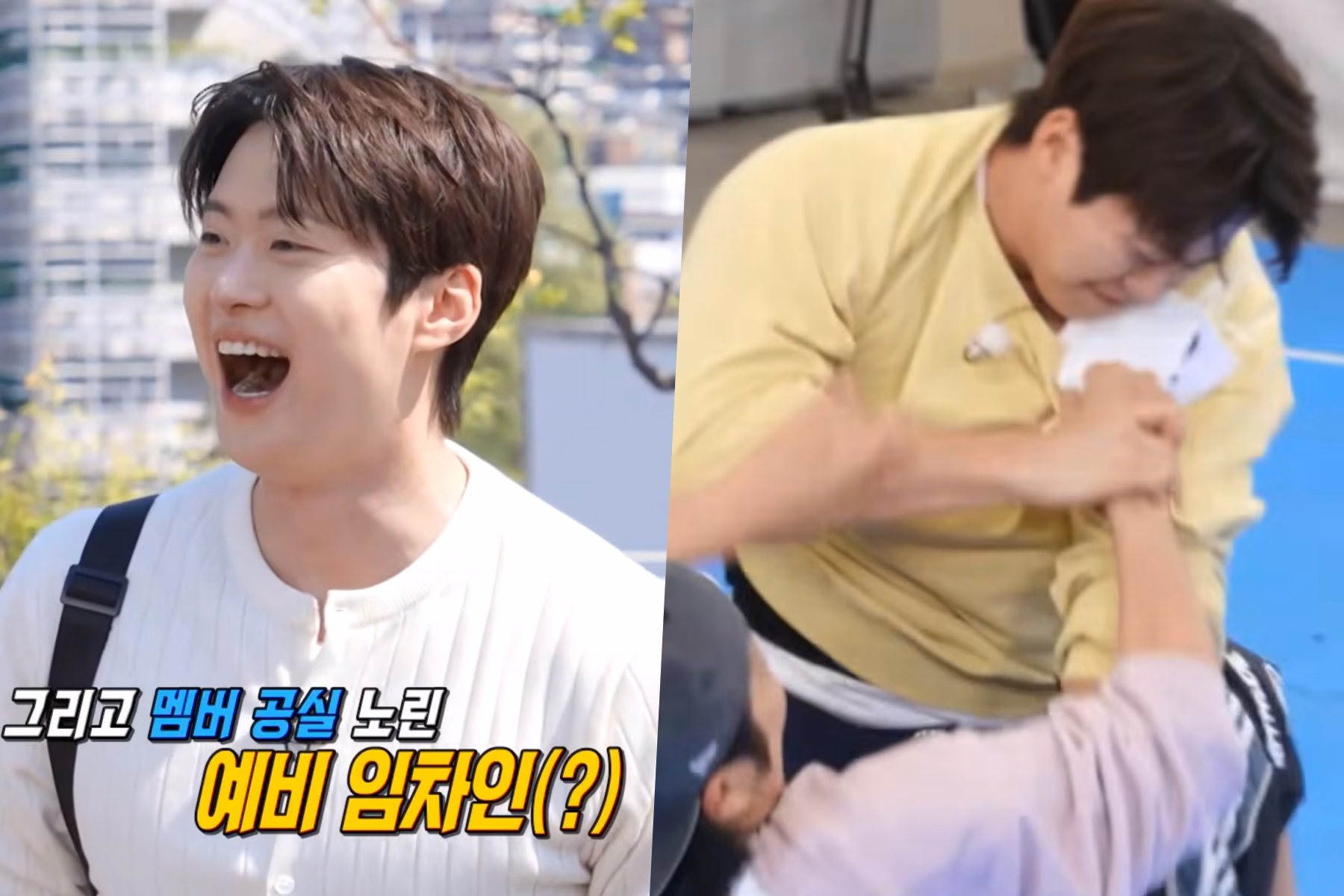 Gong Myoung Impresses with Strength on 'Running Man'