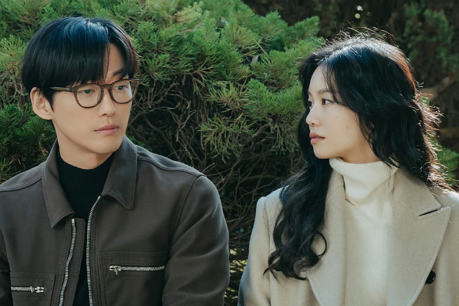 Namkoong Min & Lee Seol's Thriller Romance Debut