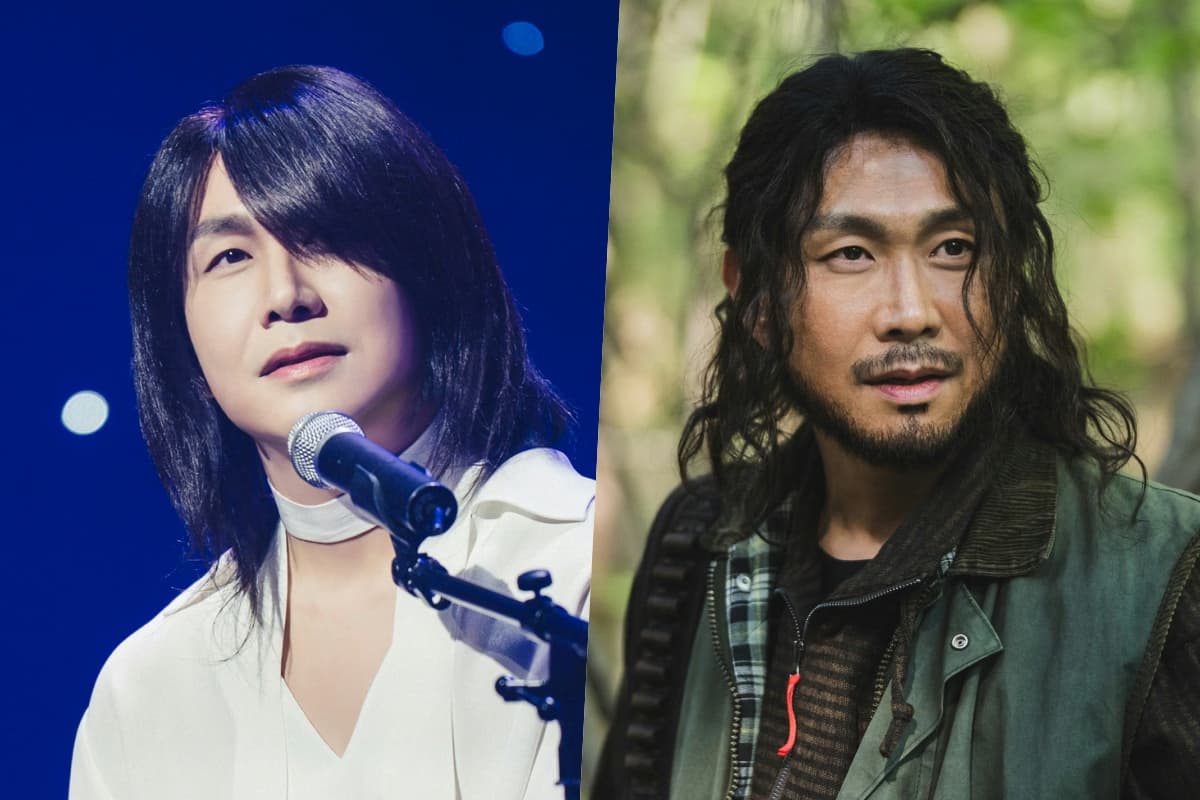 Oh Jung Se's Transformation in 'Wild Sing'