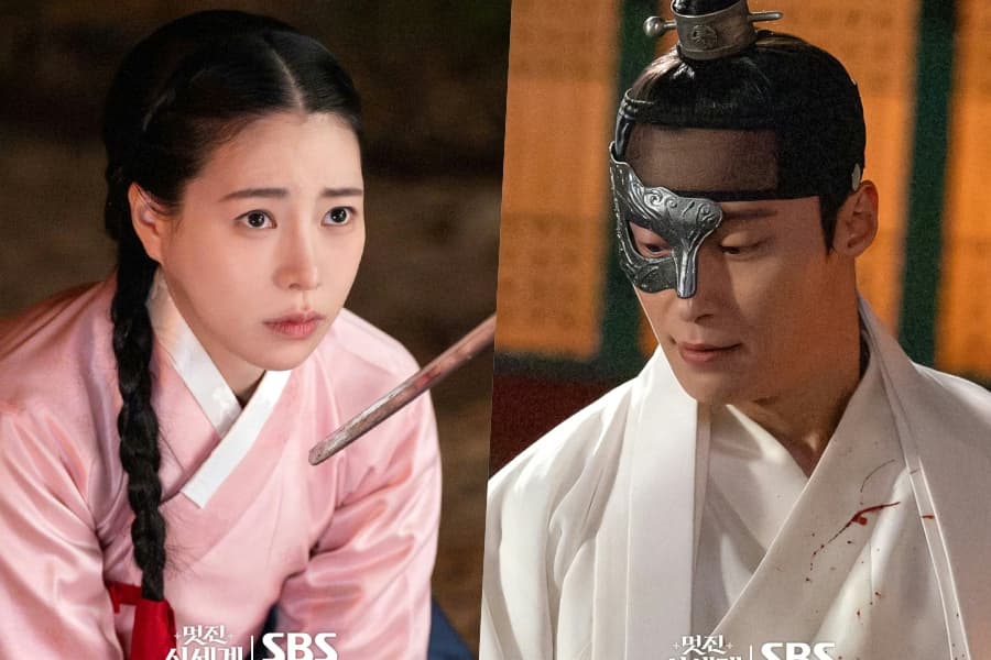 Intrigue Unveiled in 'My Royal Nemesis'