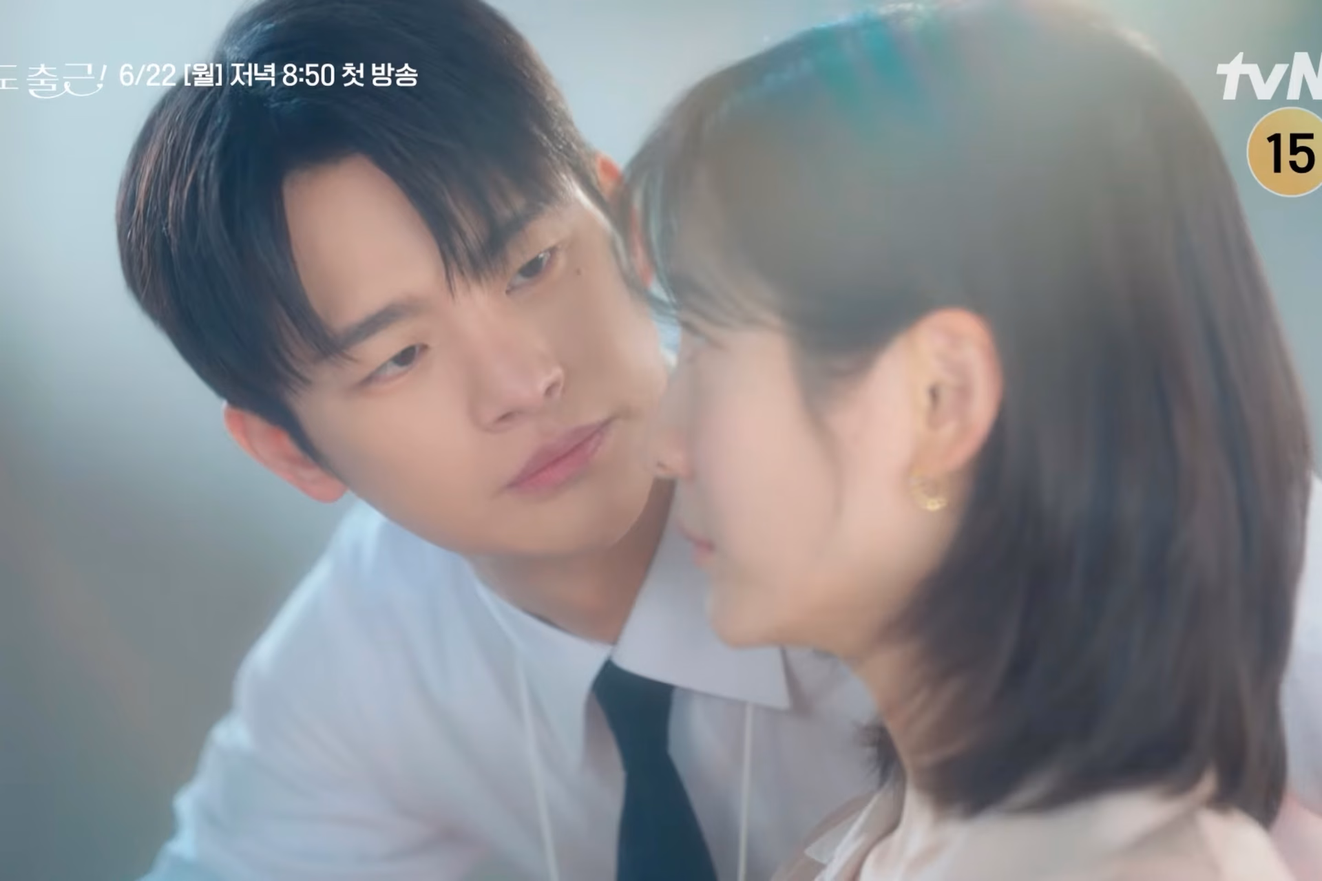 Seo In Guk and Park Ji Hyun's New Drama Sparks Romance