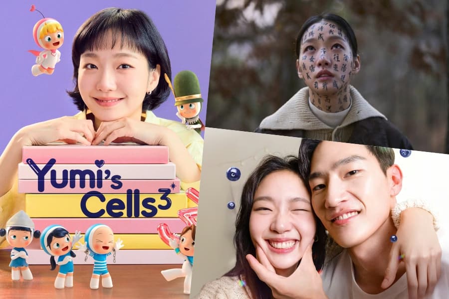 5 Must-Watch Kim Go Eun Dramas and Movies 🎬