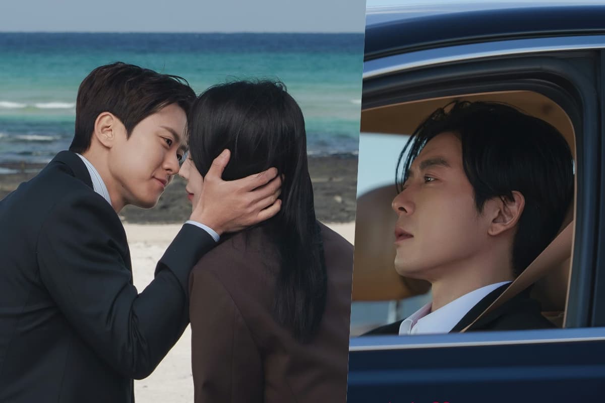 Shin Hae Sun, Gong Myoung Kiss Amid K-Drama Tension