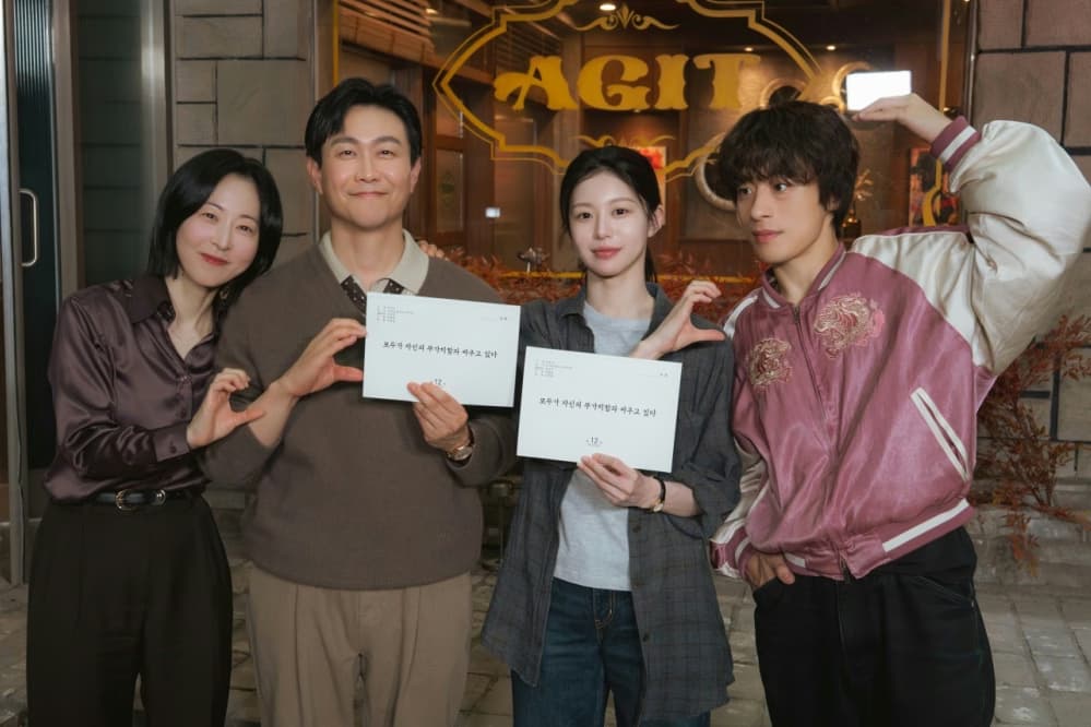 Stars Reflect on 'We Are All Trying Here' Finale
