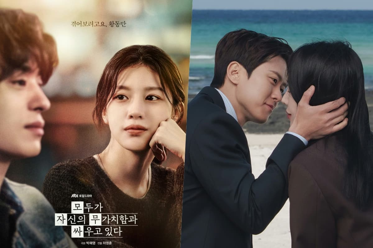 K-Drama Hits: 'Trying Here' & 'Filing for Love' Shine
