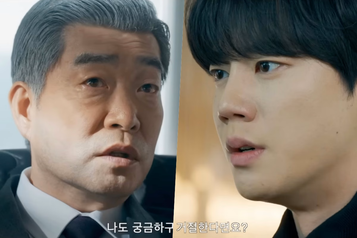 Soul-Swapping Drama Unveiled in 'Reborn Rookie'