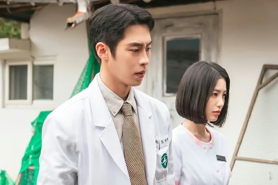 Lee Jae Wook and Shin Ye Eun's Dramatic Visits