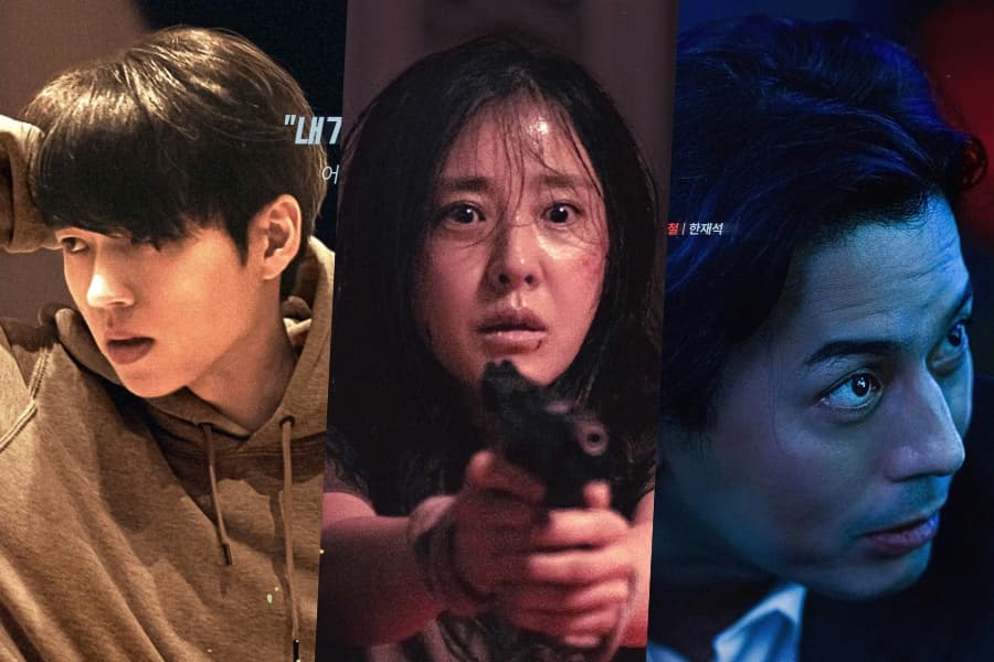 The Guardian: A K-Drama Thriller Unveiled