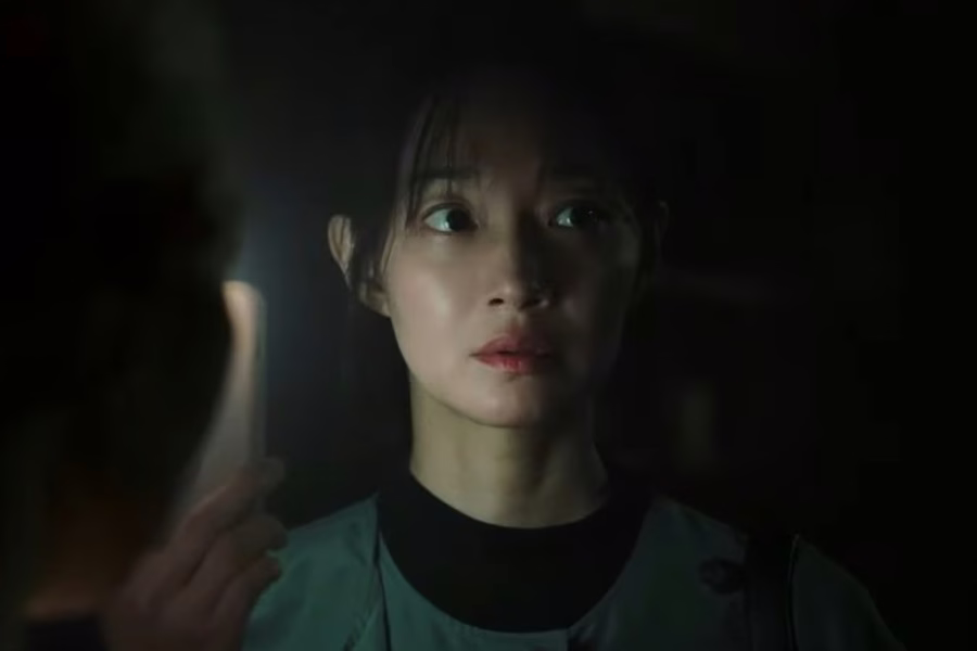 Shin Min Ah Unravels Mystery in 'The Eyes' Teaser
