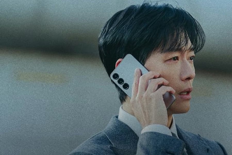 Namkoong Min's Gripping New Drama: The Husband