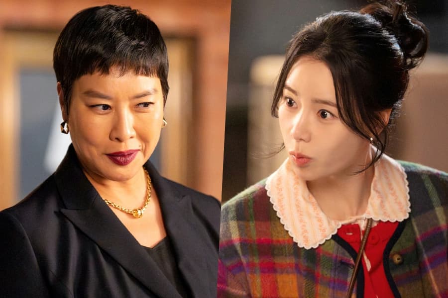 Lim Ji Yeon's Hilarious Reaction in K-Drama
