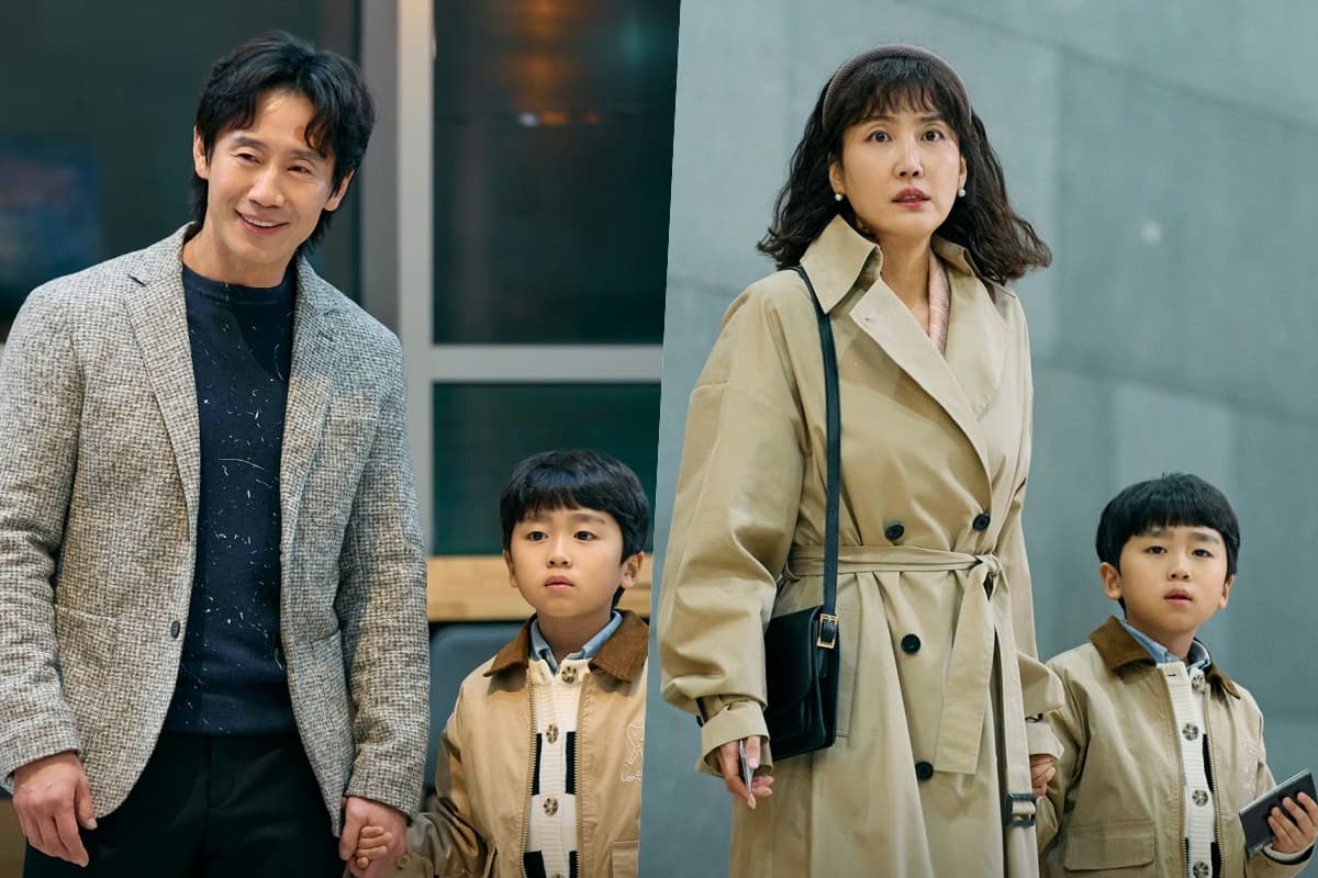 Shin Ha Kyun's Mysterious Disappearance in K-Drama