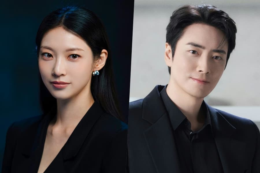 Gong Seung Yeon Joins Lee Jun Hyuk in New Drama