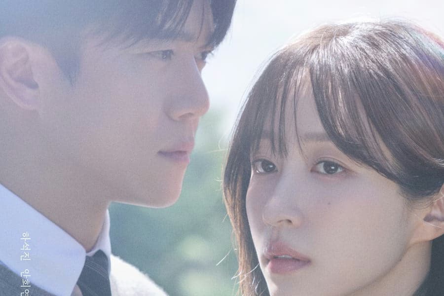 Ha Seok Jin & Hani's Emotional Reunion in K-Drama
