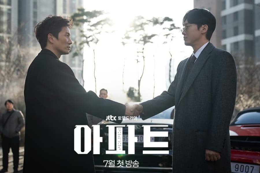 Ji Sung & Park Byung Eun's Epic K-Drama Clash