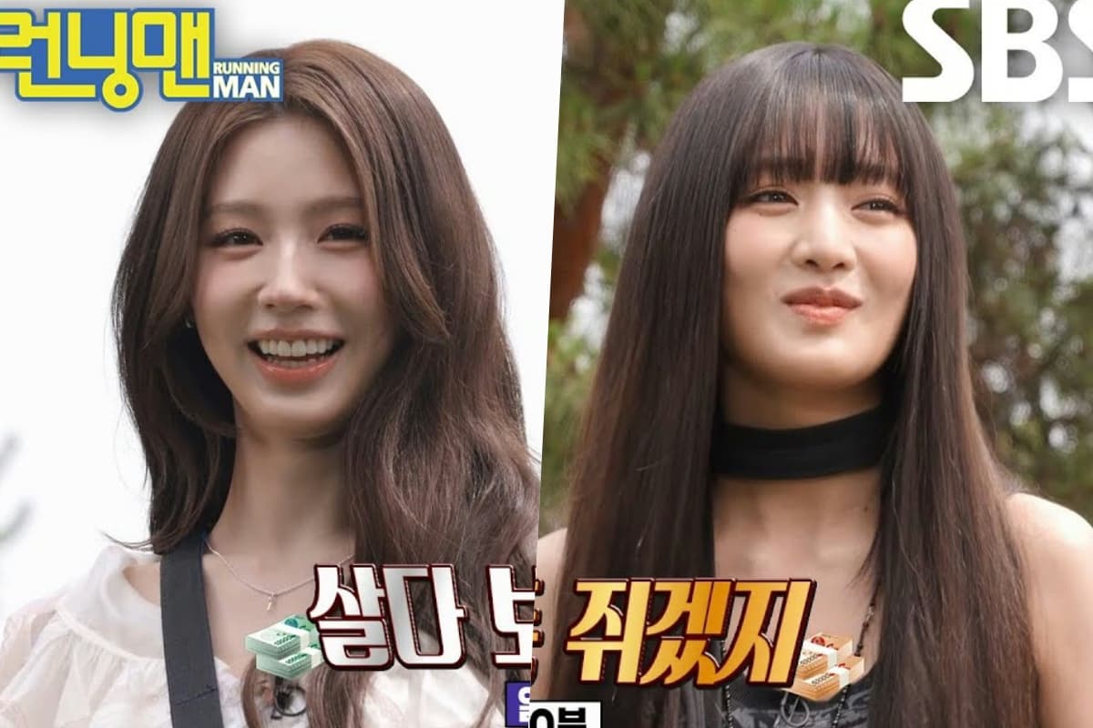Miyeon & Minnie Light Up 'Running Man' Preview