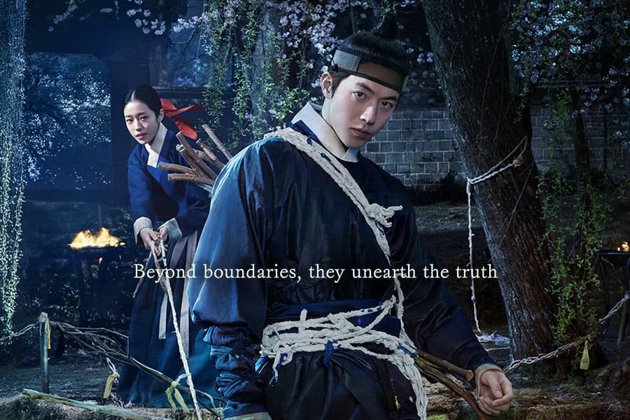 Nam Joo Hyuk And Roh Yoon Seo's Ghostly Battle