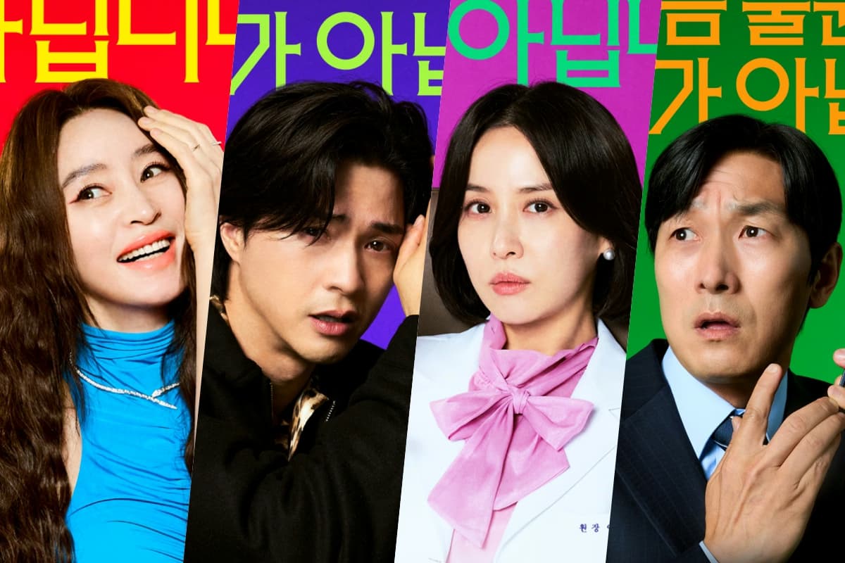 Intriguing K-Drama Trailers Unveiled: A Star-Studded Affair
