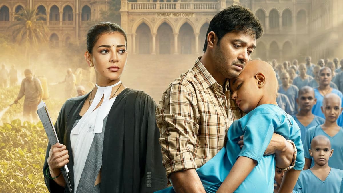 The India Story: A Gripping Courtroom Drama