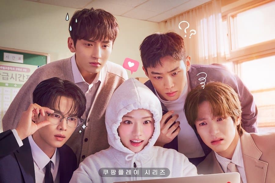 Kim Hyang Gi's BL Novel Drama Sparks Curiosity