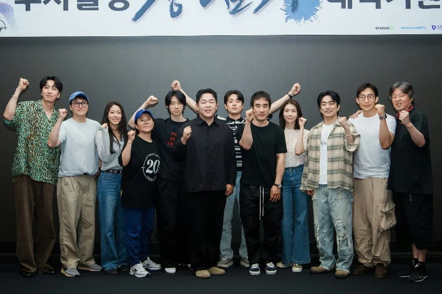 New K-Drama Cast Reveals: Park Jeong Min & More
