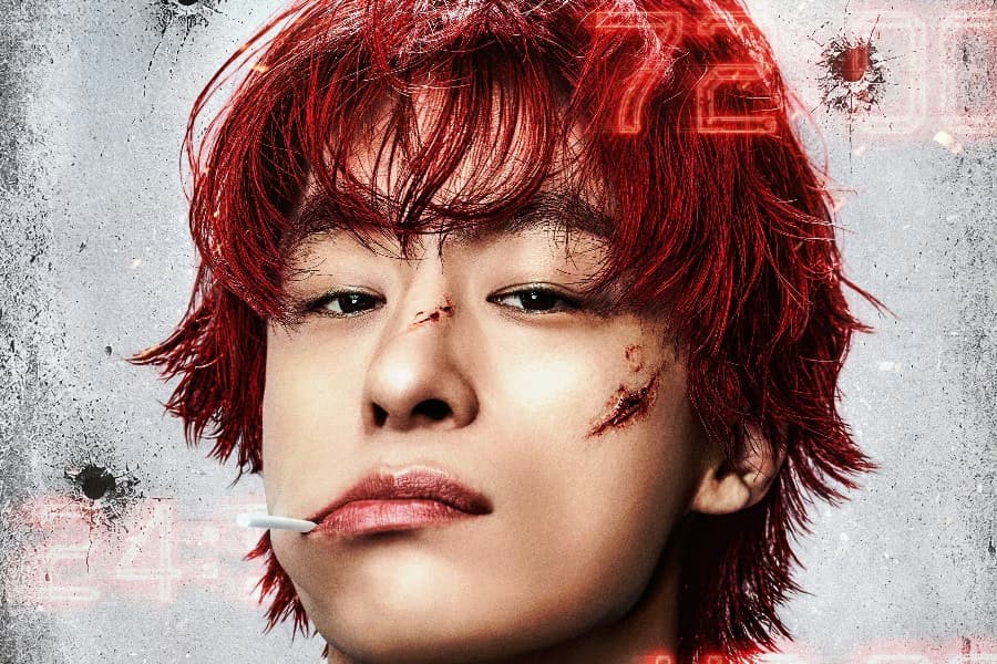 Koo Kyo Hwan's New Film Sparks Excitement