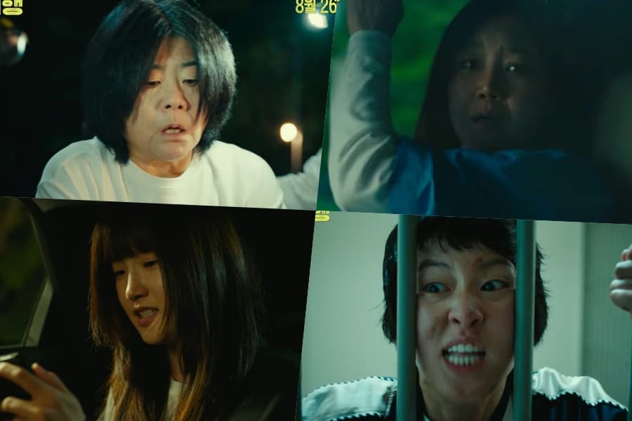 K-Drama Stars Unite for Family Revenge in New Film