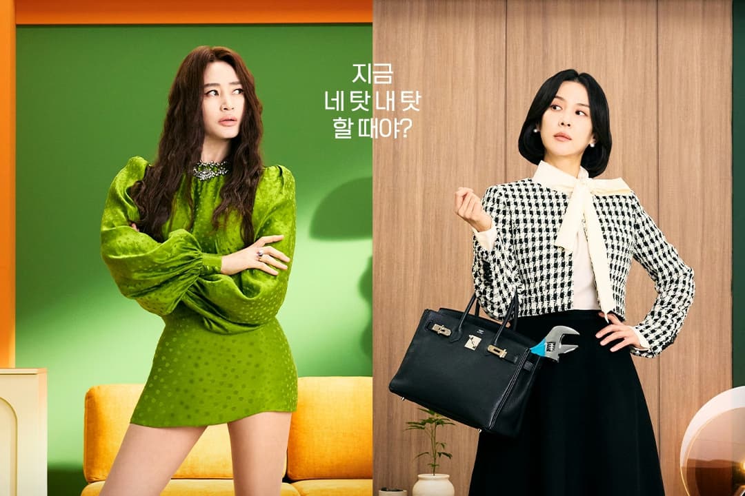 Kim Hye Soo and Cho Yeo Jeong Face Off in 'The Affair Was Just The Beginning'