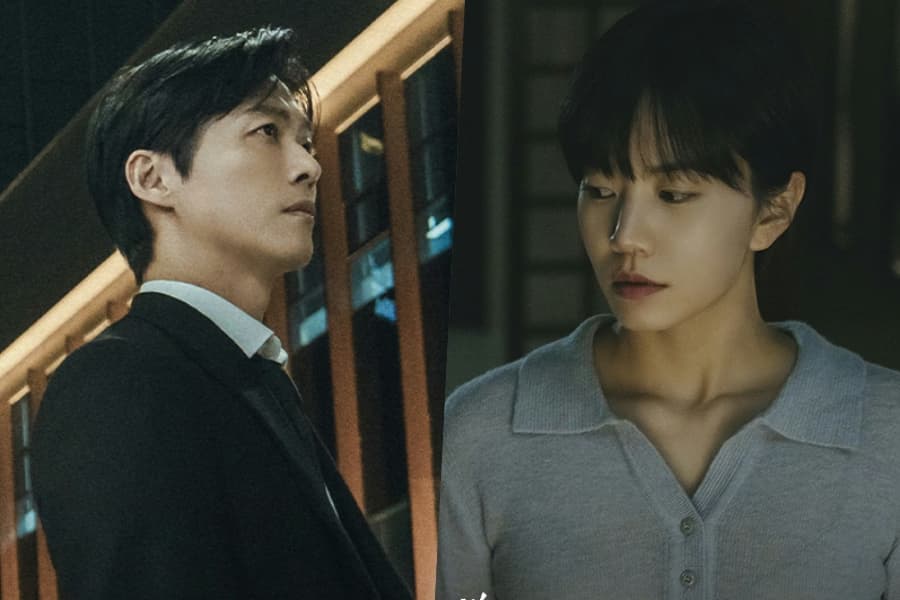 The Husband: Namkoong Min Uncovers Dark Secrets