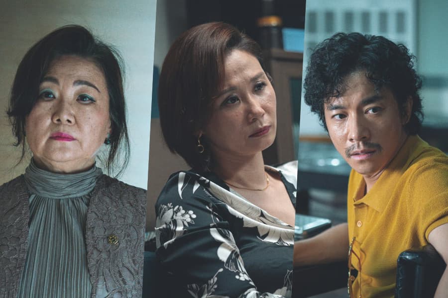 Kim Hae Sook, Kim Sun Young & Kim Young Min's Family Bond