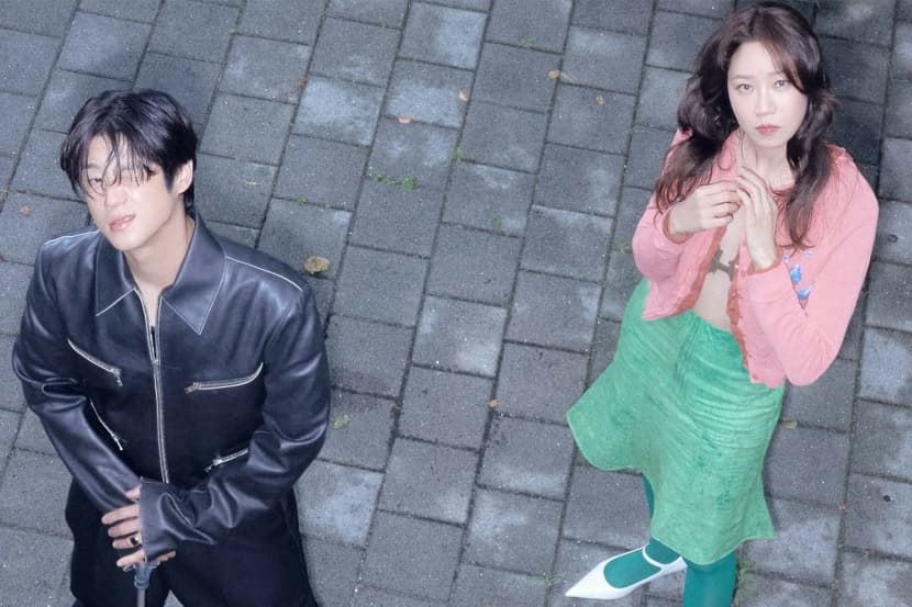 Kong Hyo Jin & Jung Jun Won Discuss A Bona Fide Killer