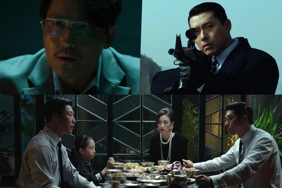 Made In Korea 2 Premiere Date Revealed: Epic Teaser