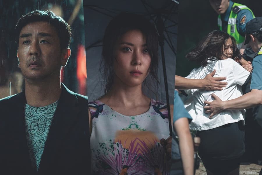 Portrait of a Family: Ryu Seung Ryong & Ha Ji Won's Shocking Drama