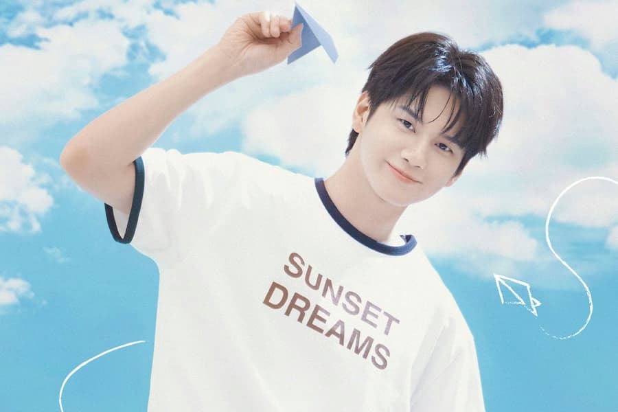 Ong Seong Wu's 2026 Asia Fan Meeting Tour Announced