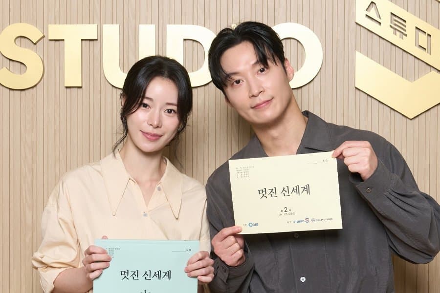 Lim Ji Yeon & Heo Nam Jun Shine in K-Drama Reading