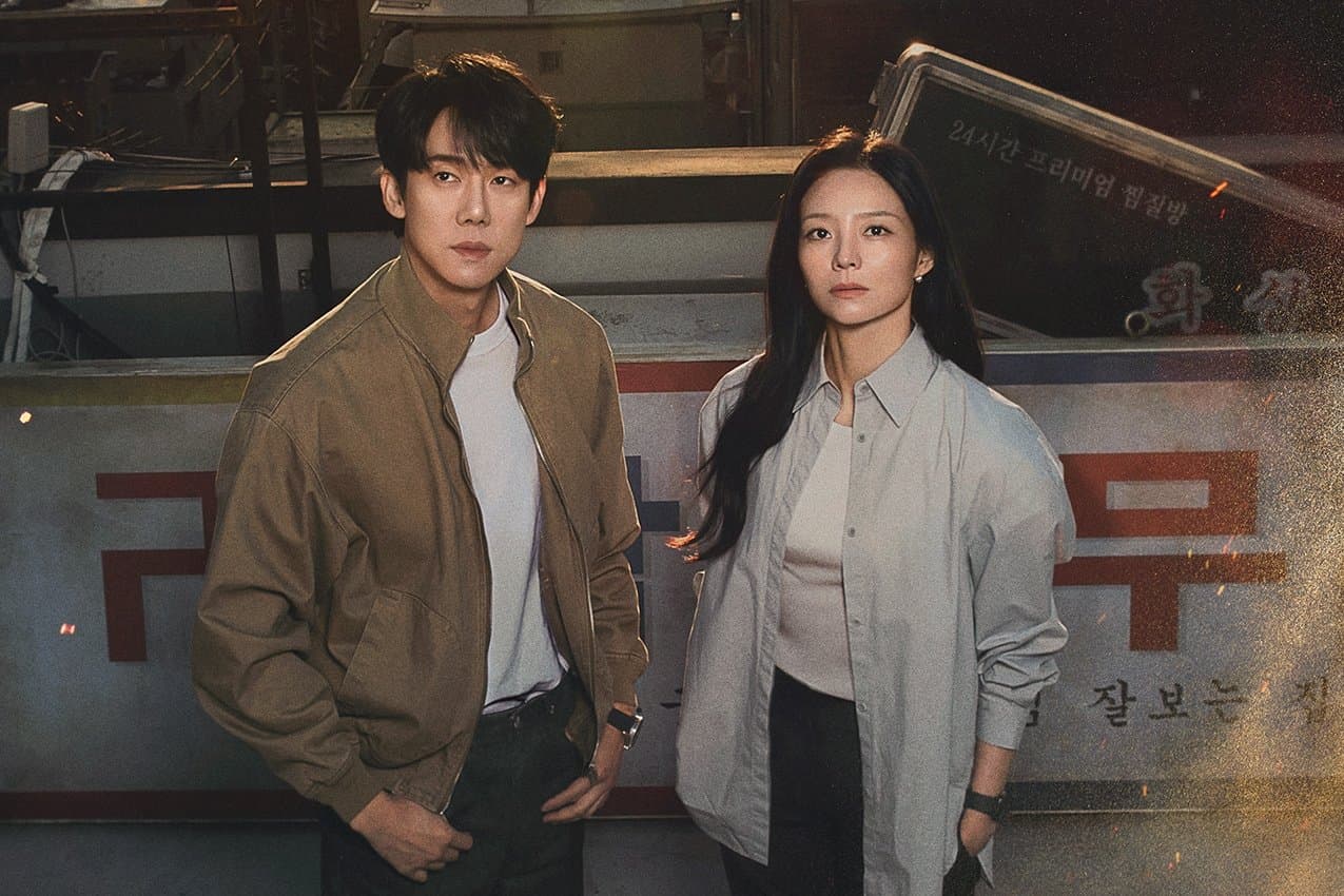 Phantom Lawyer Tops Charts as a Must-Watch Drama