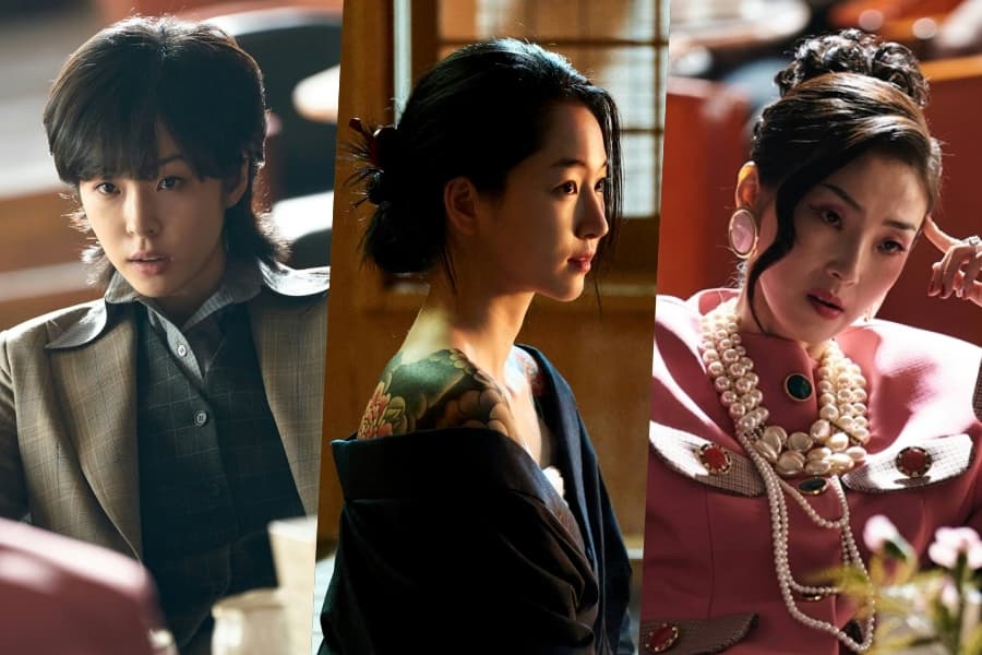 Made In Korea 2: Bold New Characters Unveiled