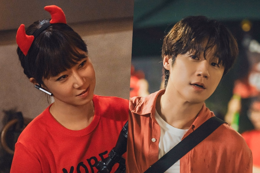 A Bona Fide Killer: Kong Hyo Jin & Jung Jun Won's Fateful World Cup Meeting