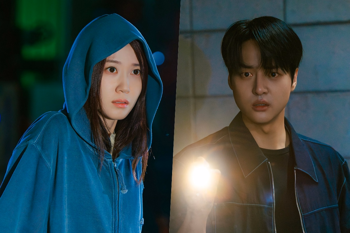 Park Eun Bin & Yang Se Jong's Shocking Reunion in Spooky in Love