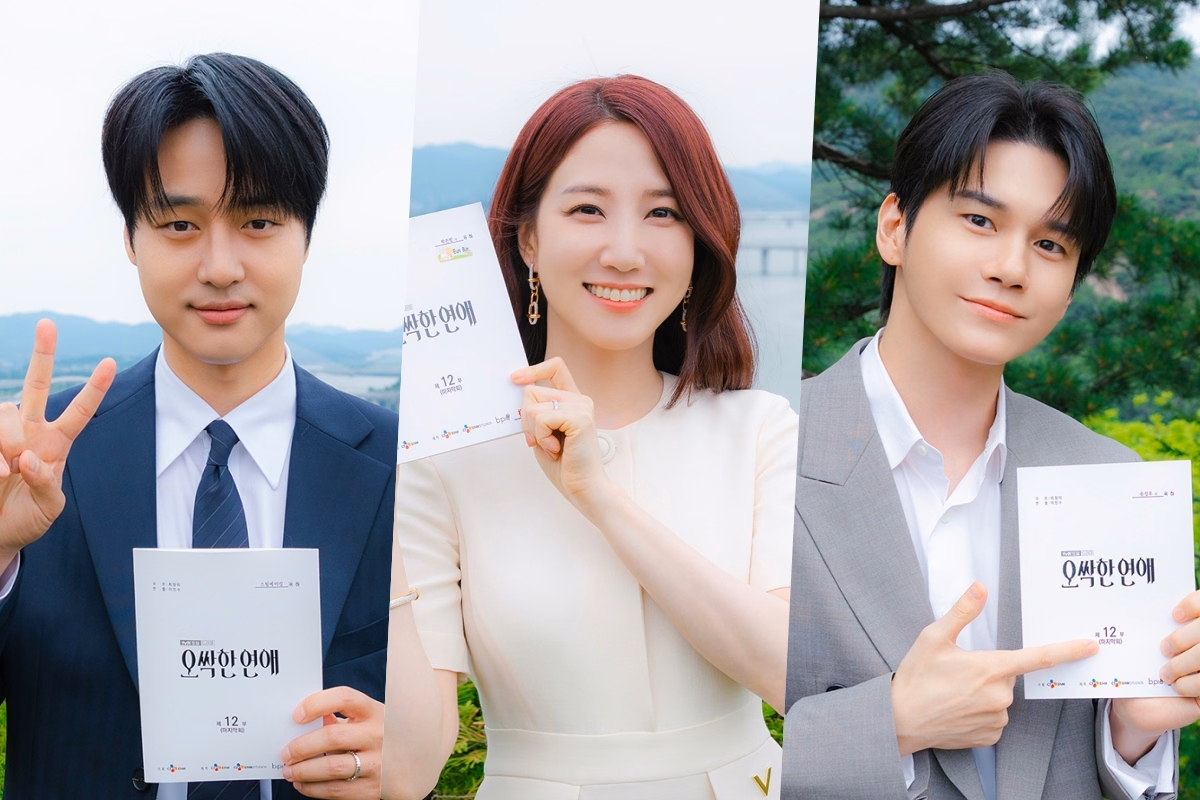 Spooky in Love Stars Say Goodbye: Finale Teases