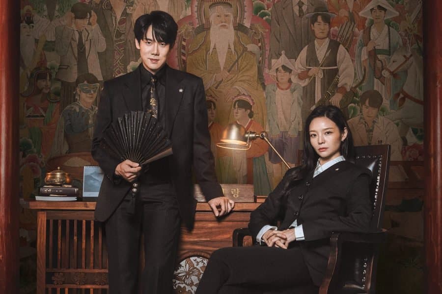 Romantic Sparks in 'Phantom Lawyer'