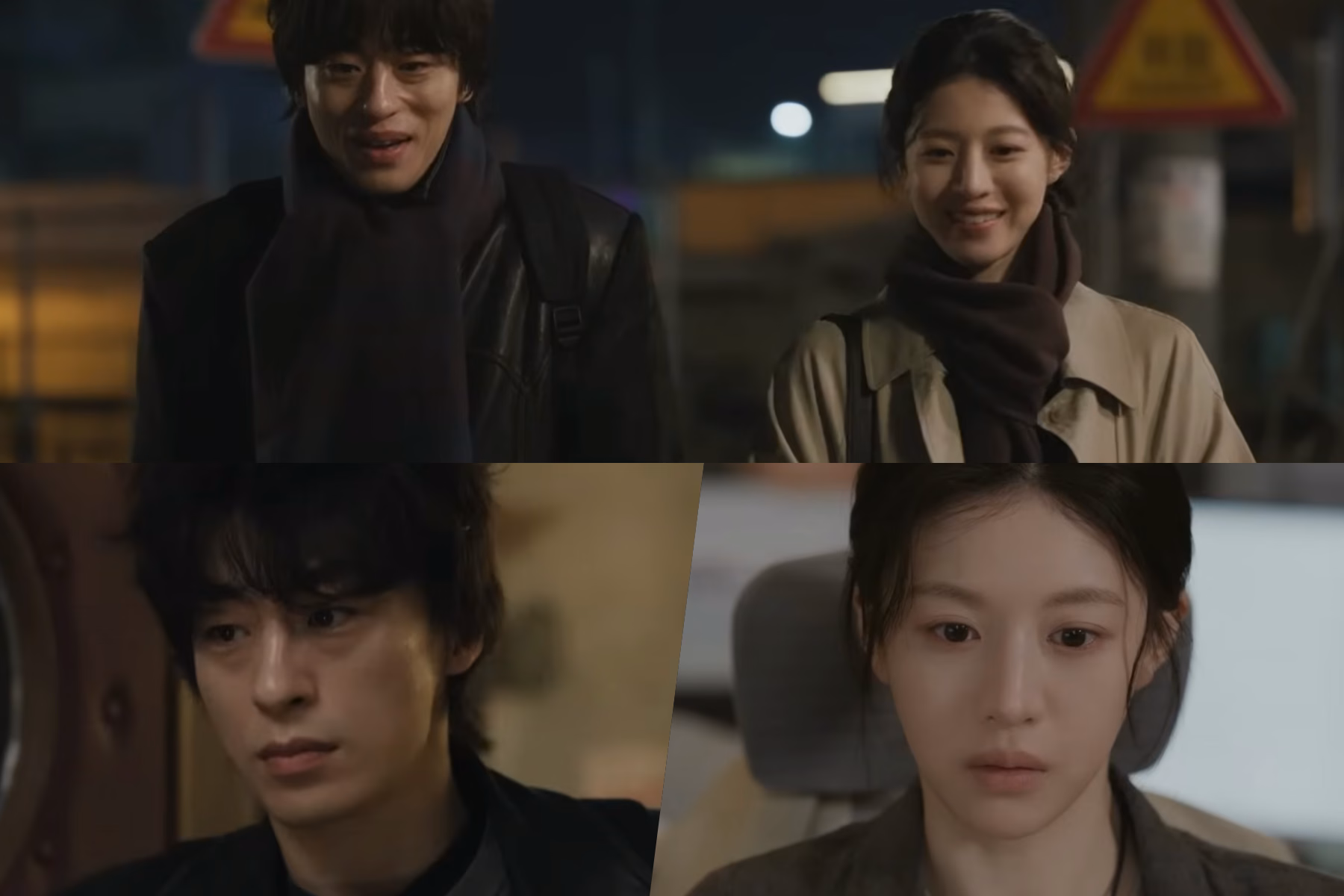 Koo Kyo Hwan's Quest for Meaning in New K-Drama